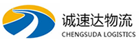 丽水到坊子区物流公司